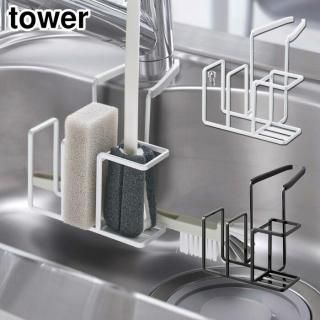  ظˤ륹ݥ&֥饷ۥ 5080/5081