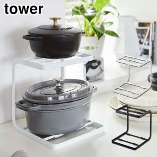  饹 2 5154/5155 <span id="n">̵</span>