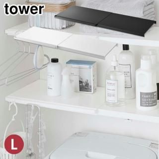   ĤäѤê L 5322/5323 <span id="n">̵</span>