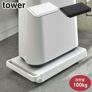   5328/5329 Ѳٽ100kg <span id="n">̵</span>