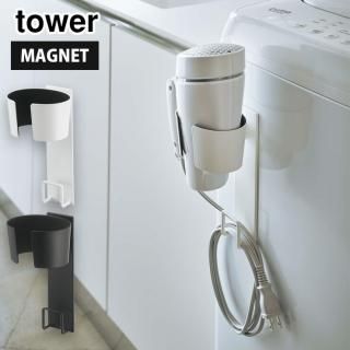  ޥͥåȥɥ饤䡼ۥ 5391/5392 <span id="n">̵</span>