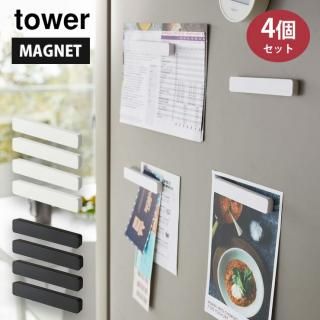  ޥͥåȥС 4 5407/5408 <span>᡼</span> <span id="n">̵</span>