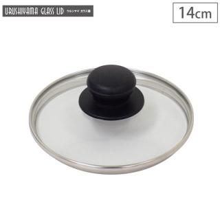 륷޶° 饹 14cm UYG-14