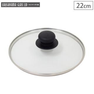 륷޶° 饹 22cm UYG-22