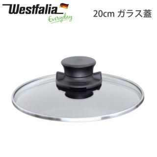 ȥեꥢ 20cm 饹 WF-20LID