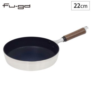 ա ե饤ѥ 22cm 2.1L FUG-F22