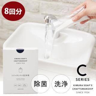 C꡼ ȥ쥿󥯤 35g8 ¼и