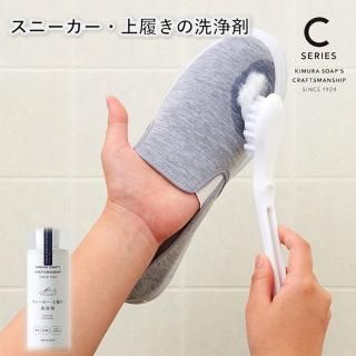 C꡼ ˡ  ¼и