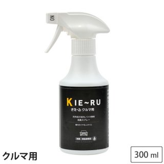   300ml ץ졼ܥȥ ̵ KC-U300