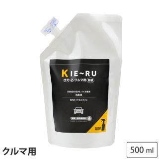   500ml  ̵ KC-U500T