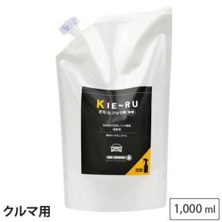   1000ml  ̵ KC-U1000T