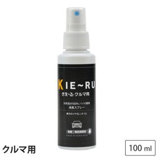   100ml ߥ˥ץ졼ܥȥ ̵ KC-U100