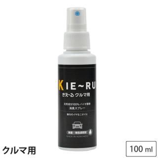   100ml ߥ˥ץ졼ܥȥ ̵ KC-U100