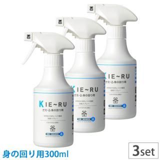  Ȥβ 300ml 3ܥå ýץ졼 ̵ KM-U300 <span id="n">̵</span>