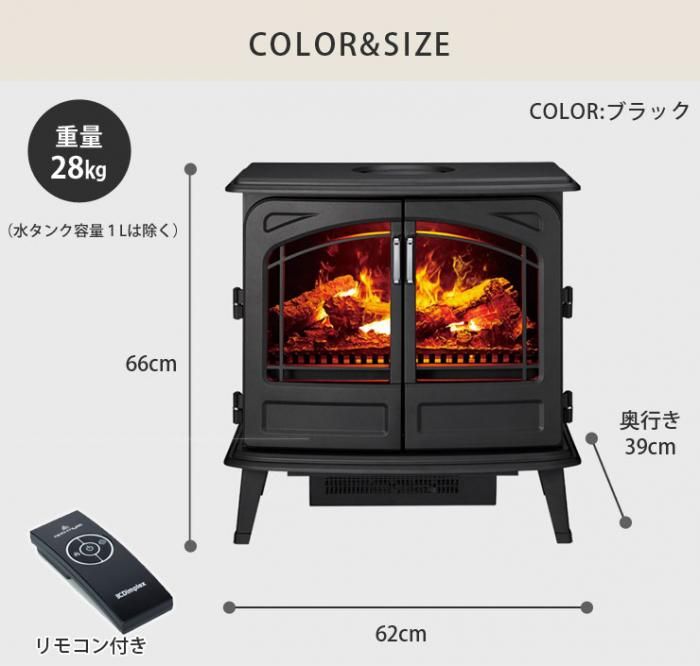 大学生協 割引 ディンプレックス フォートローズII 送料無料 FORII12J 電気暖炉 電気ヒーター