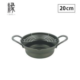  Ȥ  20cm EN-W20W ޥϥ <span id="n">̵</span>