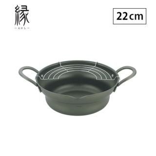  Ȥ  22cm EN-W22W ޥϥ <span id="n">̵</span>