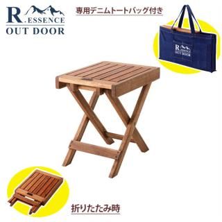 ȥɥ եǥ󥰥ɥơ֥ ޤꤿ ѥȡȥХåդ NX-513 <span id="n">̵</span>