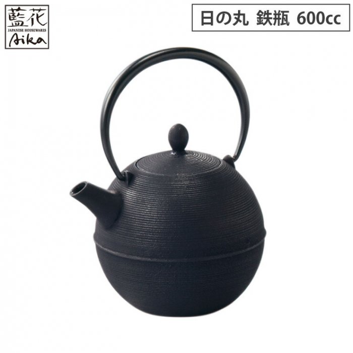 藍花 岩鋳 日の丸 黒 鉄瓶 600ml - キッチン用品と生活雑貨の通販 クッキングクロッカ