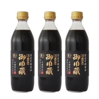 ޥ¤ ͭ 500ml 3ܥå <span id="n">̵</span>