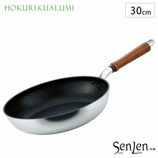 󥭥㥹 ե饤ѥ 30cm A-0245 <span id="n">̵</span>