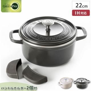 ե åȥ饦 22cm 3.3L <span id="n">̵</span>