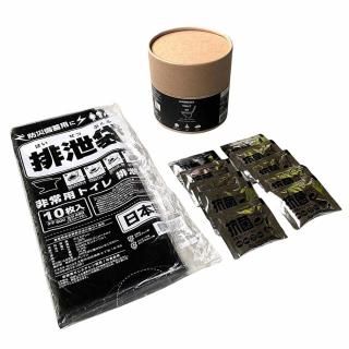 東洋ケース 緊急用トイレキット 10個入 ETK-01
