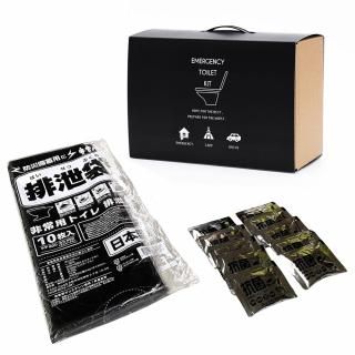 東洋ケース 緊急用トイレキット 10個入 ダンボール製簡易トイレ付き ETK-02 <span id="n">送料無料</span>