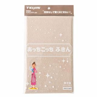 ƥ ää <span>᡼</span> <span id="n">̵</span>