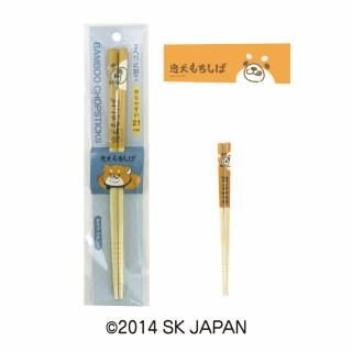 鸤 Ȥ <span>᡼</span>