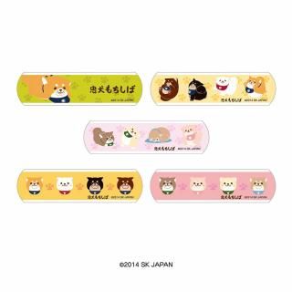 鸤 Ϲ 2ĥå <span>᡼</span> <span id="n">̵</span>