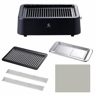 GLAMP 超少煙グリル SG-01 GLAMP. 超少煙グリル グランプ SG01 | デザイン家電,キッチン