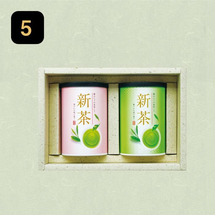 八女茶産地直送 川口金水園(新茶・煎茶・玉露・白折・玄米茶 八女茶産地直送 川口金水園(新茶・煎茶・玉露・白折・玄米茶