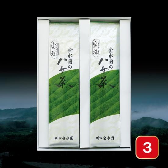 【状態良好/帯付き】売茶翁の生涯　A 売茶翁 , 知る人ぞ知る素晴らしさ , 2018年5月 仙台市 | 素敵で