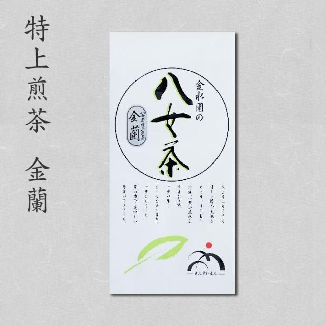 川口金水園 典雅・寛雅・優雅 3缶セット