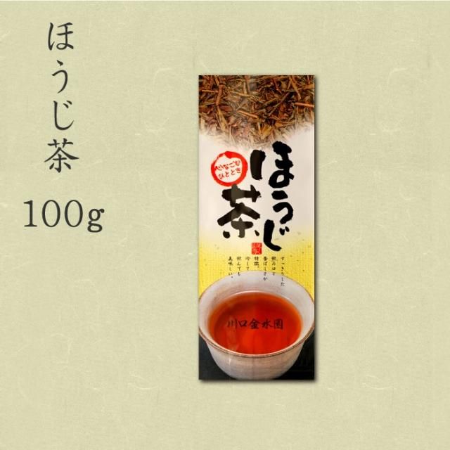 ほうじ茶 - 八女茶産地直送 川口金水園（新茶・煎茶・玉露・白折