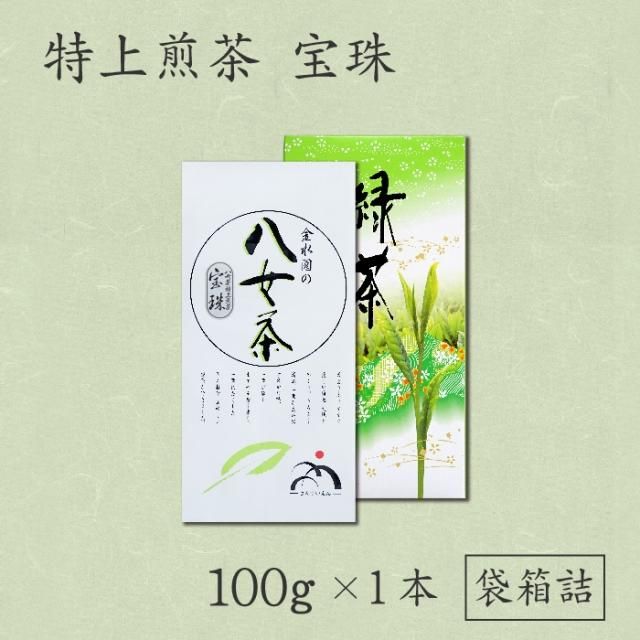 川口金水園 典雅・寛雅・優雅 3缶セット 10月1日より発送】蔵出し茶 3缶箱詰め - 八女茶産地直送 川口