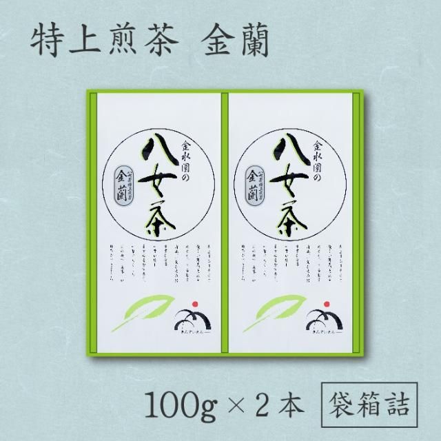 ギフトセット - 八女茶産地直送 川口金水園（新茶・煎茶・玉露