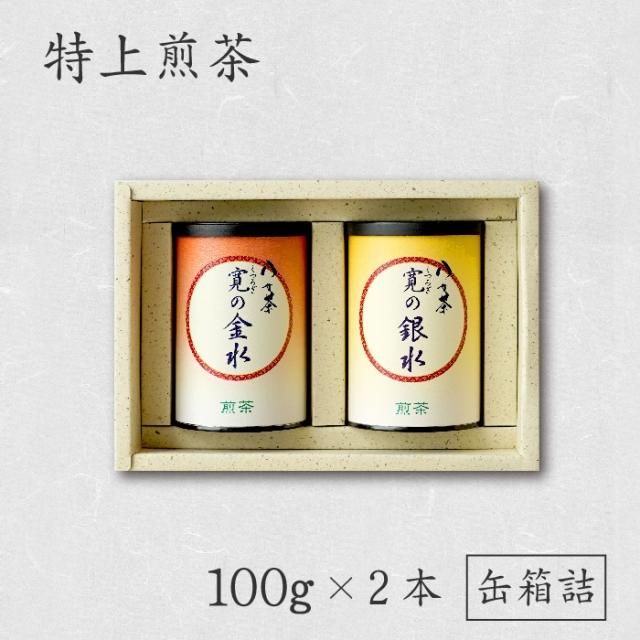 ギフトセット - 八女茶産地直送 川口金水園（新茶・煎茶・玉露