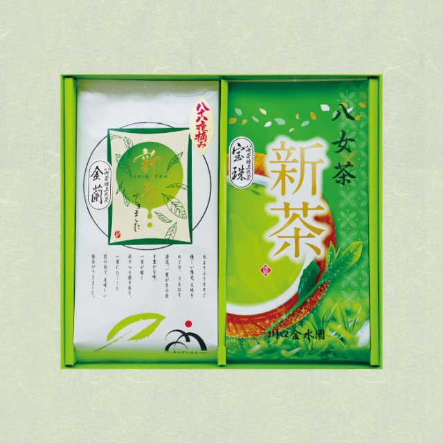 【5月20日発売予定】2022新茶ギフトセット�