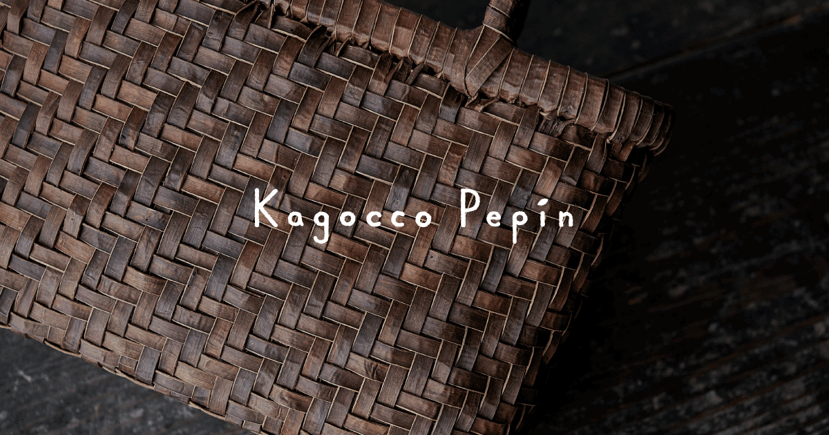 Kagocco Pepin
