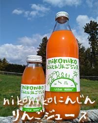 ̵ݤΤˤ󤸤Ǻänikonikoˤ󤸤󤴥塼
