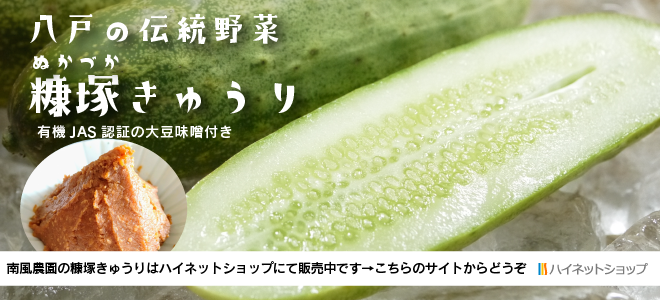 ͤ夦 ̤Ť夦 Ȭͤ