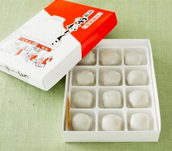 澤根だんご 10箱セット 佐渡のだんご屋さん しまや 公式サイト