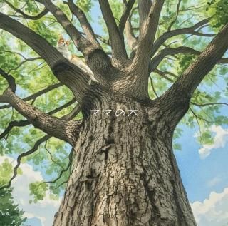 ޥޤ<img class='new_mark_img2' src='https://img.shop-pro.jp/img/new/icons14.gif' style='border:none;display:inline;margin:0px;padding:0px;width:auto;' />