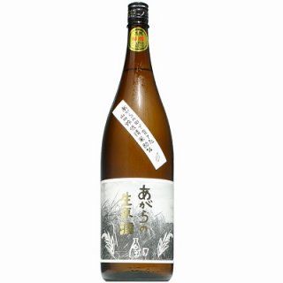 ܼ۵ڡơ1800ml