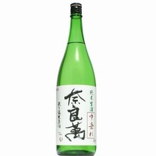商品検索 - 酒の秋山 | 日本酒・地酒・本格焼酎の通販