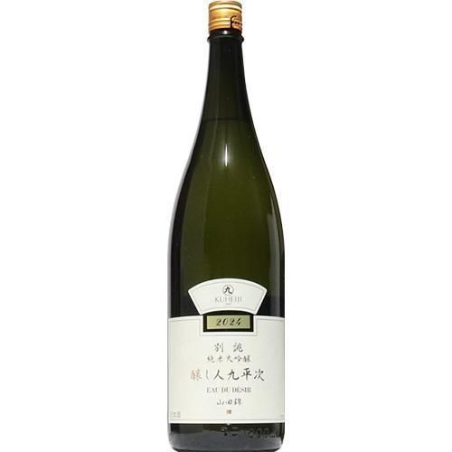 【希少】【最終値下げ！】野原工芸 紅紫壇 紅紫檀（ベニシタン）のボールペン・スタンダード – 野原工芸