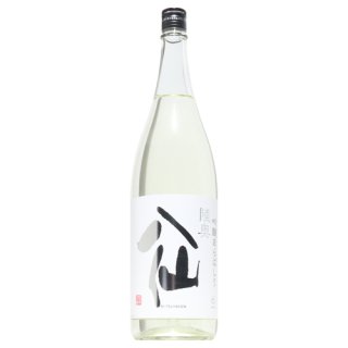 【日本酒】陸奥八仙　シルバーラベル　吟醸　あらばしり　生　1800ml