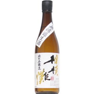 【日本酒】相模灘　特別本醸造　生　720ml